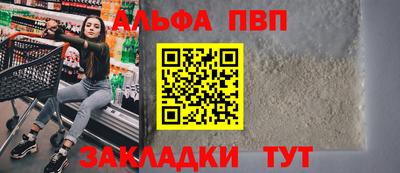 сатива Кулебаки