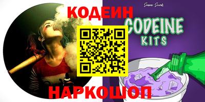 сатива Кулебаки