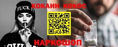 сатива Кулебаки