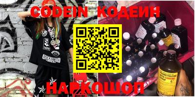 кокаин колумбия Кумертау