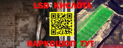 кокаин колумбия Кумертау