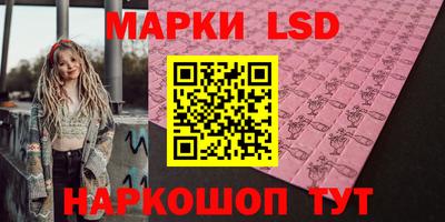 кокаин колумбия Кумертау