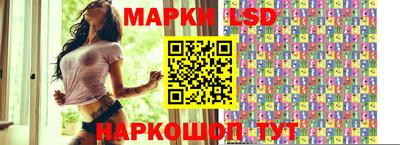 кокаин колумбия Кумертау