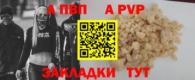 сатива Кулебаки