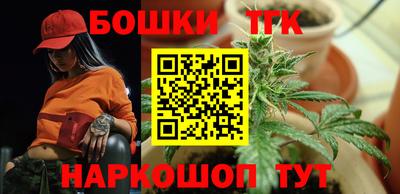 сатива Кулебаки