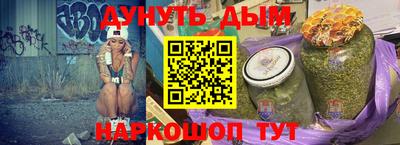 кокаин колумбия Кумертау