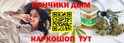 сатива Кулебаки