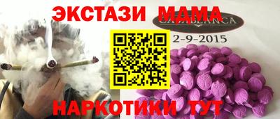 сатива Кулебаки