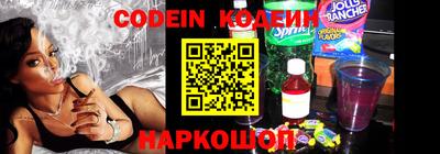 спиды Кунгур