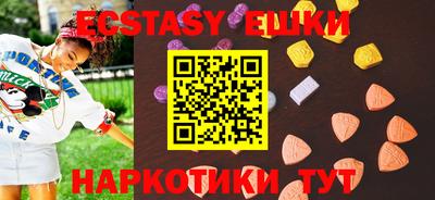 сатива Кулебаки