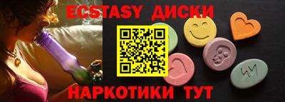 кокаин колумбия Кумертау
