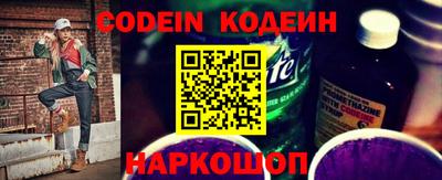 кокаин колумбия Кумертау