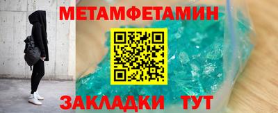 кокаин колумбия Кумертау