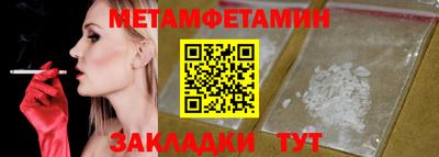 кокаин колумбия Кумертау
