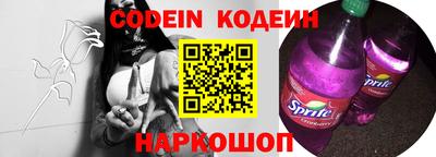 сатива Кулебаки