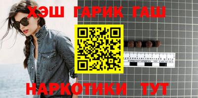 спиды Кунгур
