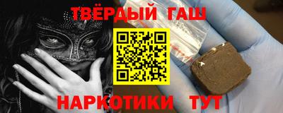 спиды Кунгур