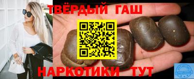 спиды Кунгур