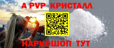 кокаин колумбия Кумертау
