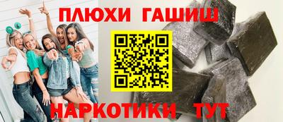 кокаин колумбия Кумертау