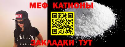сатива Кулебаки