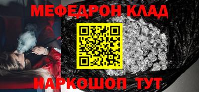 кокаин колумбия Кумертау