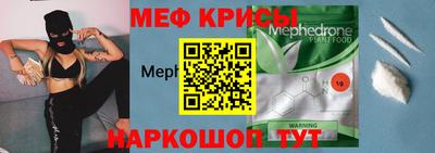сатива Кулебаки