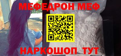 сатива Кулебаки